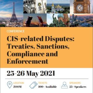 CIS Arbitration Conference