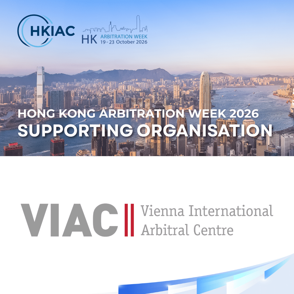HKAW SO - VIAC Vienna